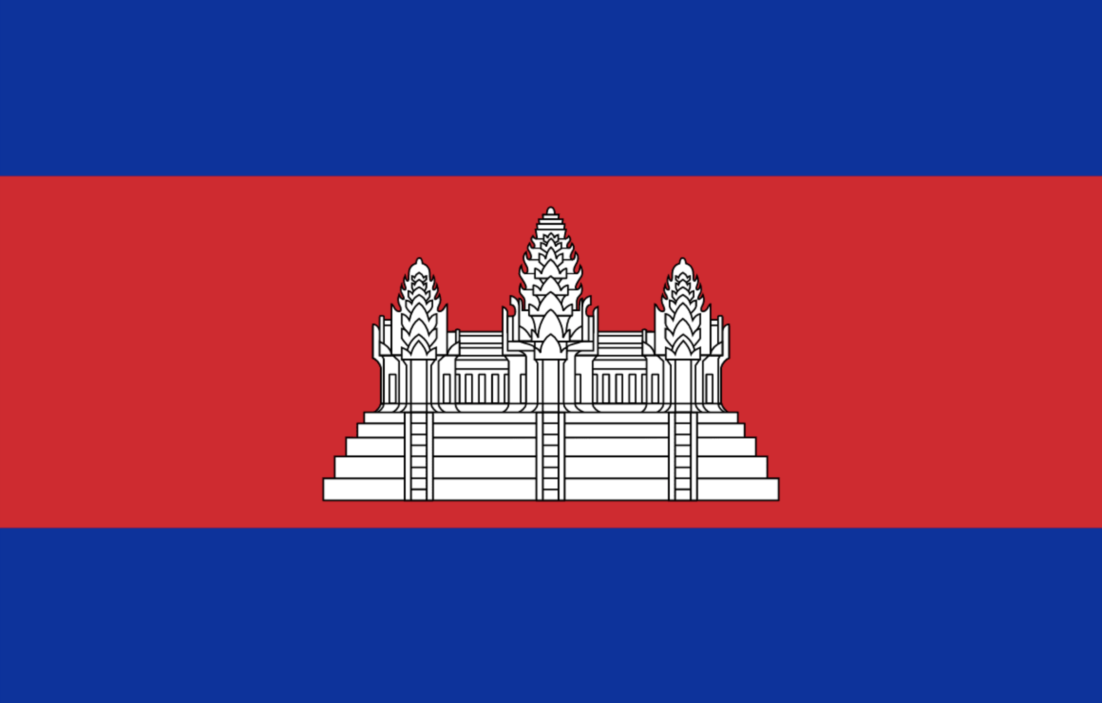 Kamboçya