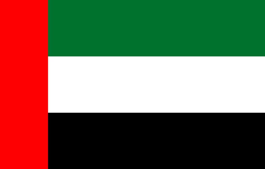 Birleşik Arap Emirlikleri