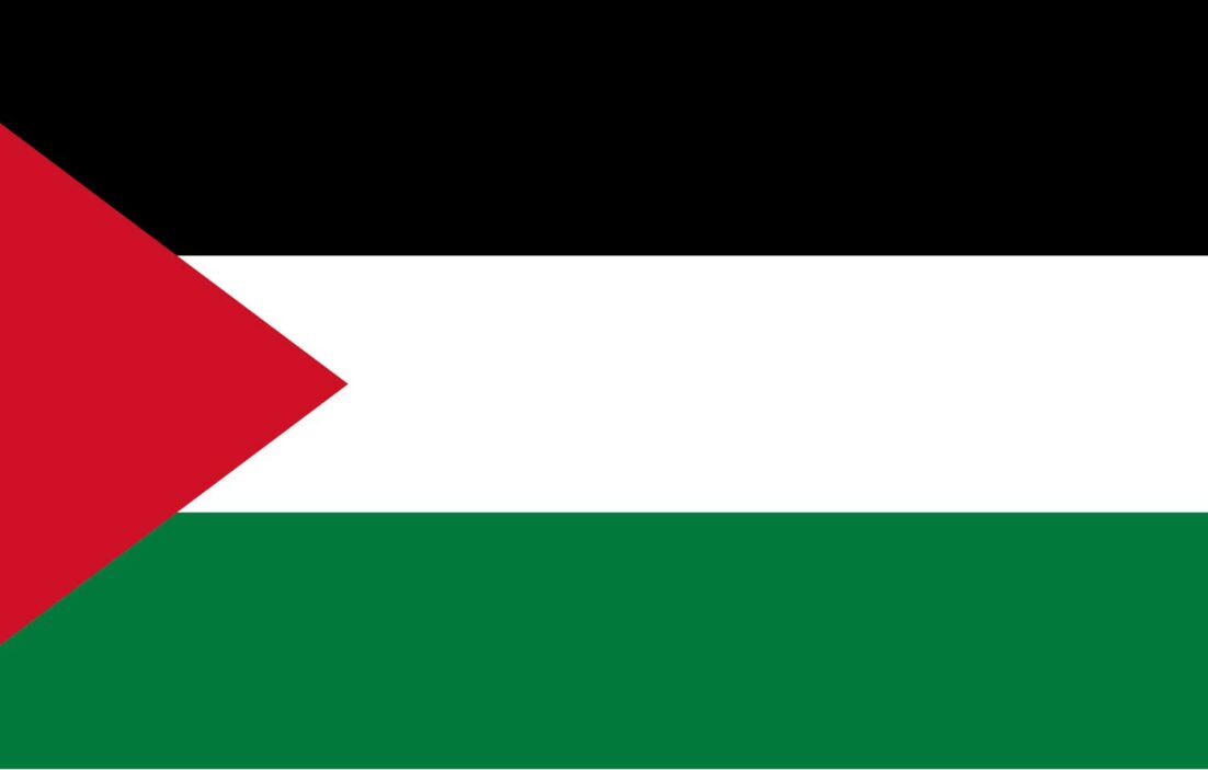 Filistin Batı Şeria